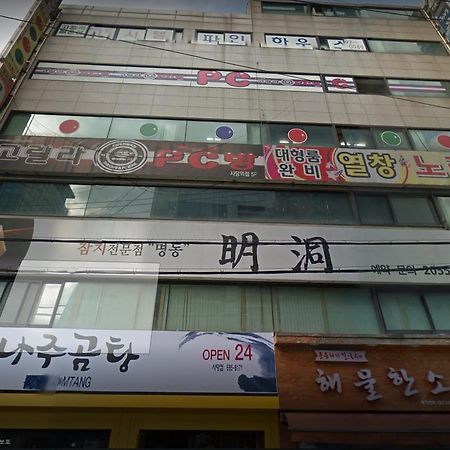 首爾 Fine House Sadang汽车旅馆 外观 照片